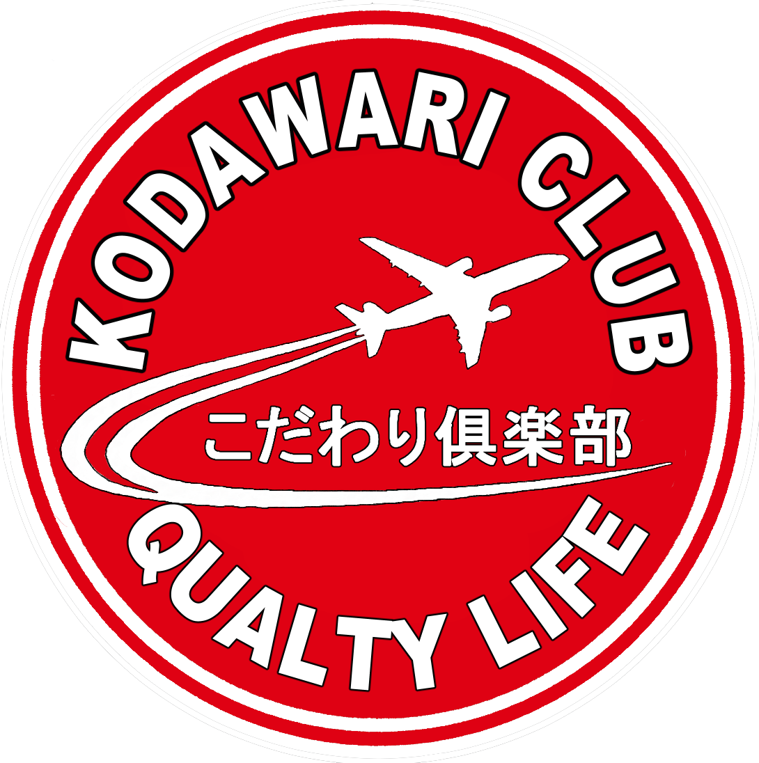 こだわり倶楽部